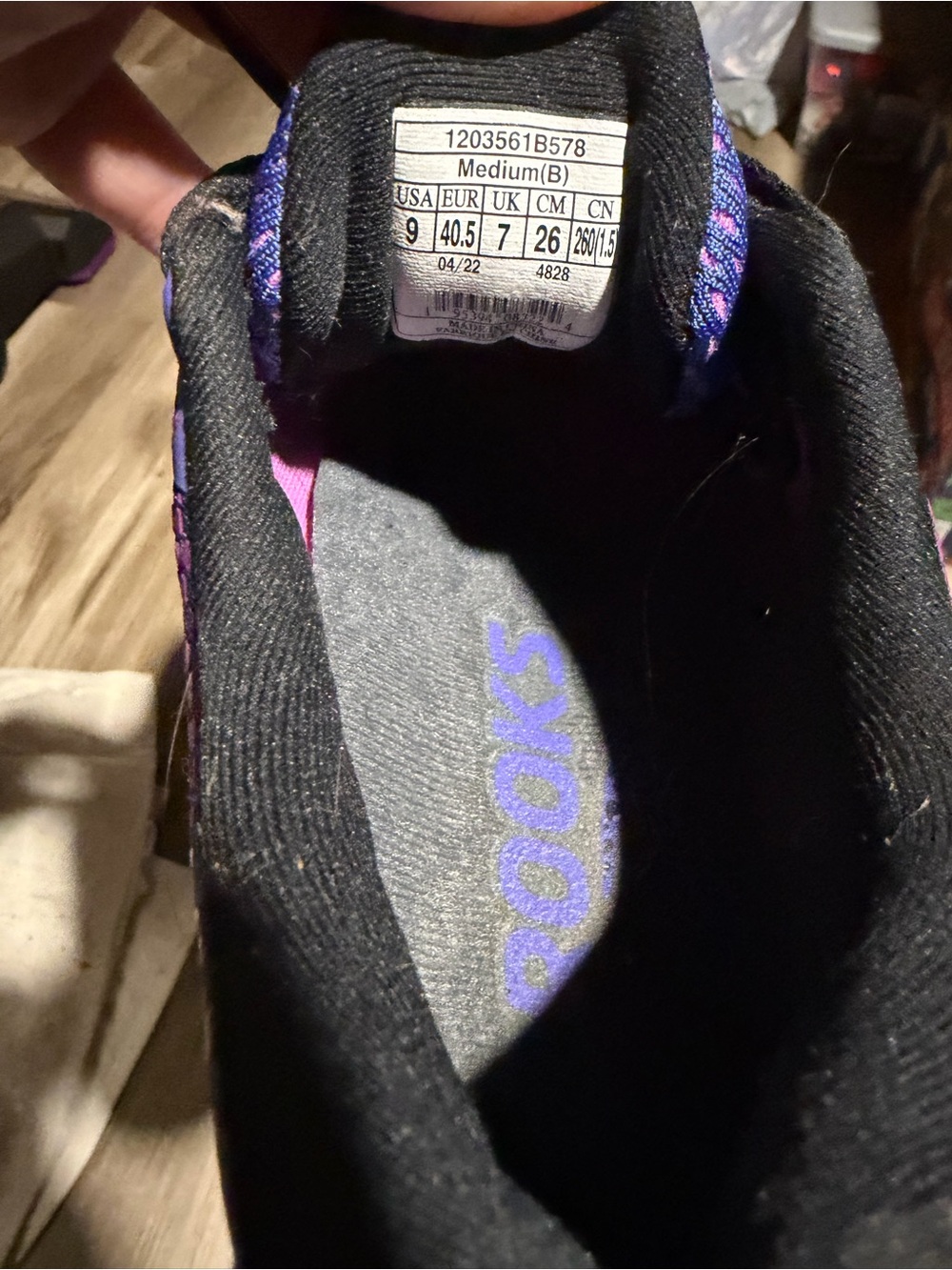 Brooks Women's Running Shoe in Purple with Black Accents and Pink Trim - Picture 3 of 10